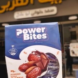 تمر شيكولاته 250جم