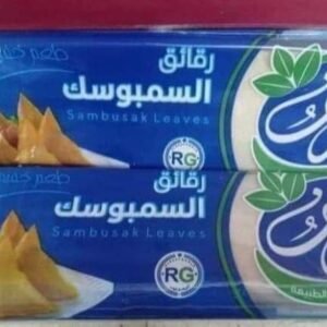 سمبوسك الريف