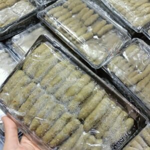 كفتة أرز جملى