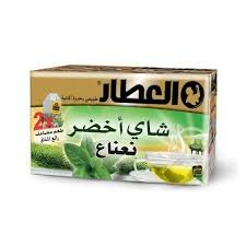 العطار شاي أخضر نعناع