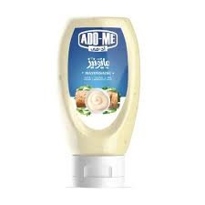 أد مي مايونيز صغير