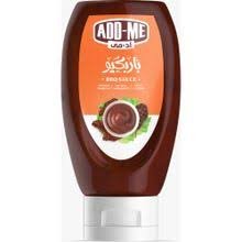 أد مي باربيكيو