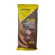 بار سما بني