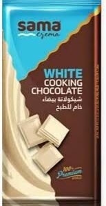 بارسما وايت