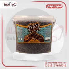 كرسبي بلي سما