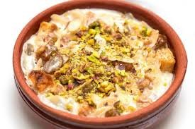 طاجن أم علي