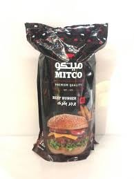برجر ميتكو استيك