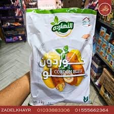 كوردن بلو النهاردة