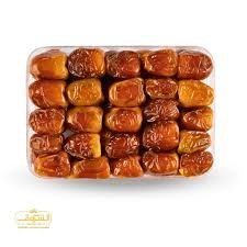 رطب سكري 500جم