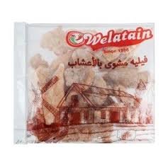 فيليه أعشاب ولعتين