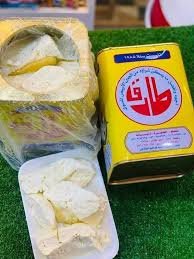 صفيحة الطارق الأصفر