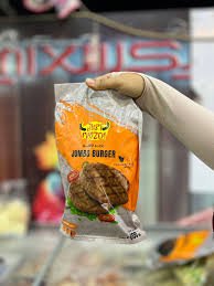 برجر جاست جامبو سادة