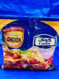 استربس كونان بارد/حار