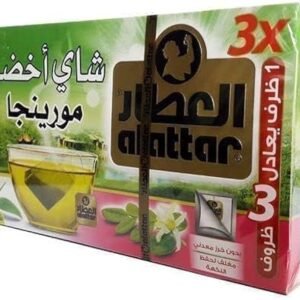 العطار - شاي أخضر مورينجا