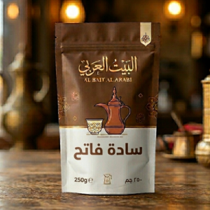 ربع قهوة سادة فاتح