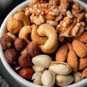 ربع مكسرات مشكل فاخر