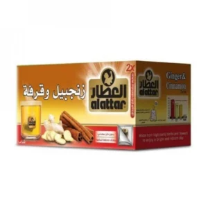 العطار - زنجبيل وقرفة