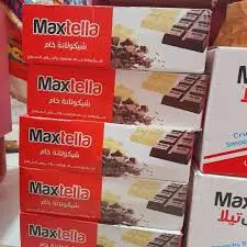 ماكس تيلا بار مطبخ
