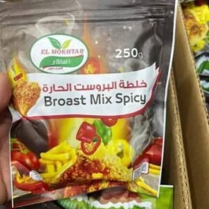 خلطة بروستيد المختار