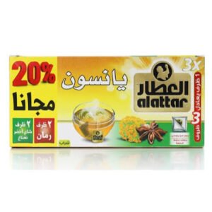 العطار - يانسون