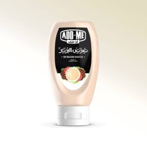أد مي - تكساس برجر