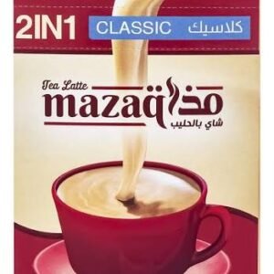 مذاق شاي بالحليب كلاسيك
