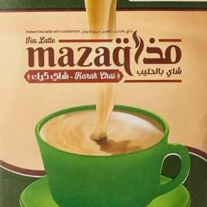 مذاق شاي بالحليب والحبهان