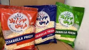 عرض ثلاثي فريش