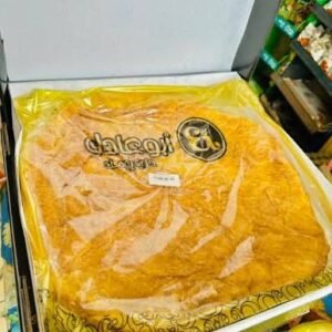 فطيرة بلدي كبيرة