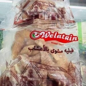 فيليه أعشاب ولعتين