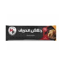 جلاش الحريف